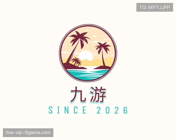 介绍九游世界杯